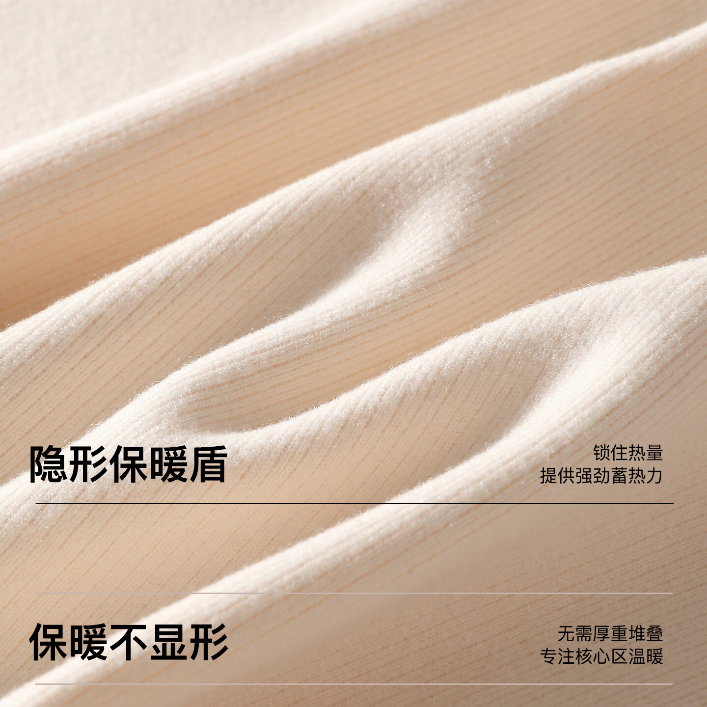 欧迪芬保暖背心女带胸垫秋冬无痕美背心防走光打底背心内搭上衣 杏色+咖色 （两件装） L