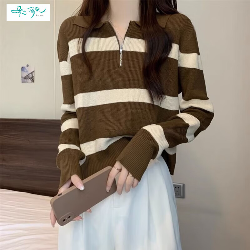 朵貌2025新款拉链毛衣打底衫内搭条纹针织衫女秋冬长袖polo领正肩上衣 咖啡色 M 【建议90-100斤】