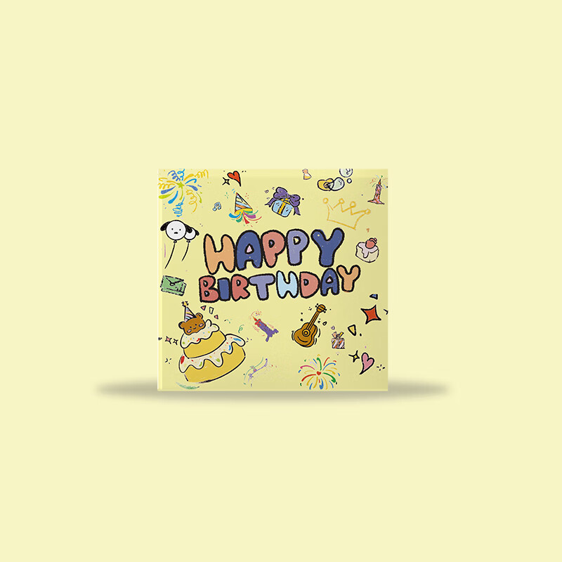 七丌亓生日礼物盒可爱礼品盒仪式感包装盒卡通礼盒伴手礼盒空盒子大号