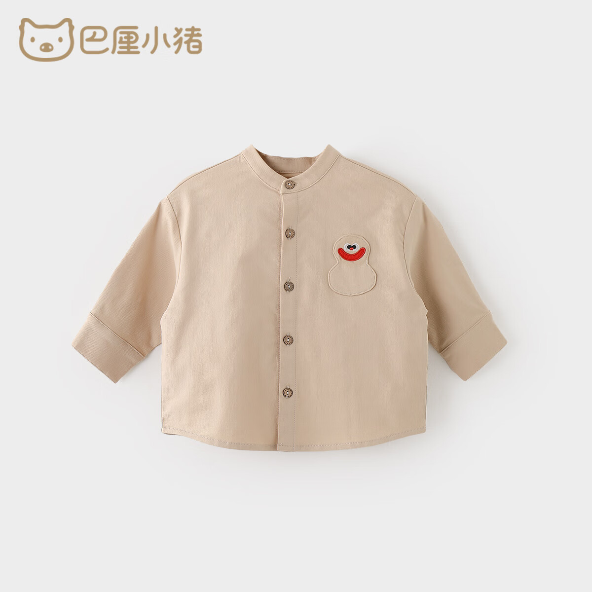 巴厘小猪男童衬衣春秋款 米卡其 80 cm