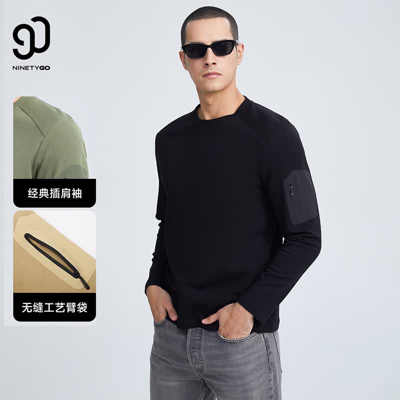 90分运动户外长袖男装休闲百搭圆领柔软舒适上衣T恤轻质露营卫衣 黑色 M (165) (适合55-60kg)