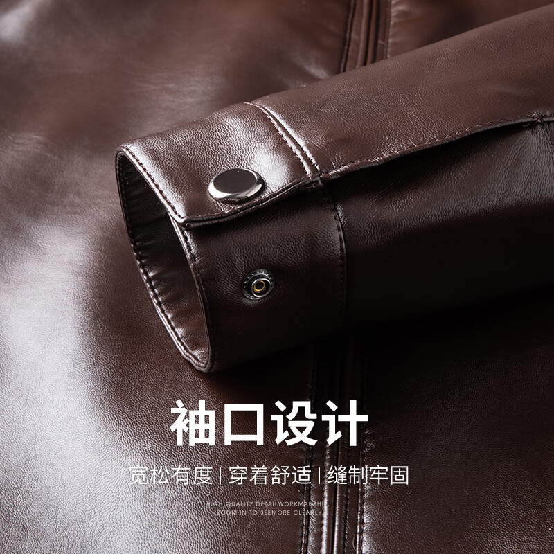 杉杉（SHANSHAN）皮衣男秋冬新款加绒加厚保暖男士皮夹克商务休闲中青年爸爸装外套 黑色 185/100A