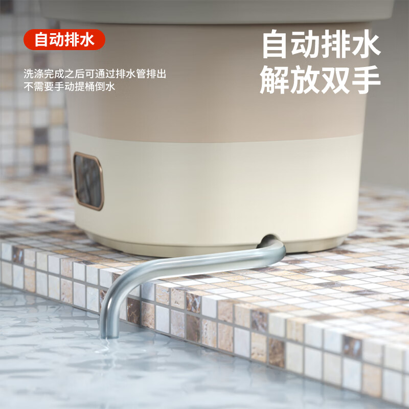 RASW潮流生活电器德国品质全自动洗脱一体迷你折叠洗衣机家用内衣内裤洗袜子机小型宿舍神器 旗舰家庭大容量~天使白【全自动定时~深层去污】