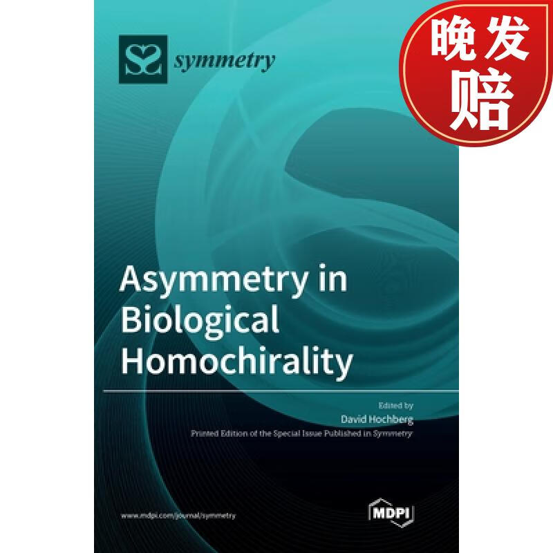 【4周达】asymmetry in biological homochirality