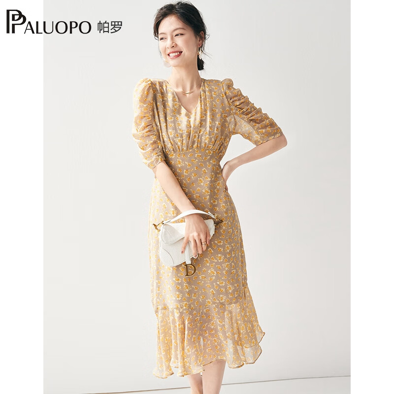 帕罗（PALUOPO）连衣裙短袖中长款a字裙夏季气质碎花设计感甜美仙女田园风裙子 驼夹黄 S (155/80A)