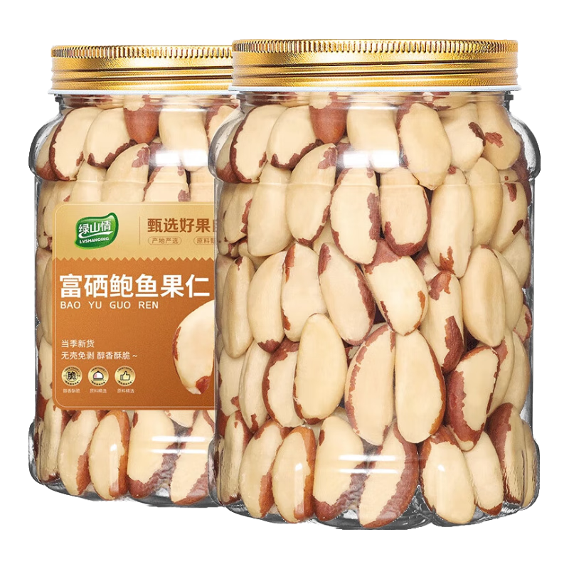 ��ɽ�鱫�����500g�����������ԭζ���������Ӱ������и���ʳ�콢�� ��A+����� ����������ʣ�������500g*1�ޣ�