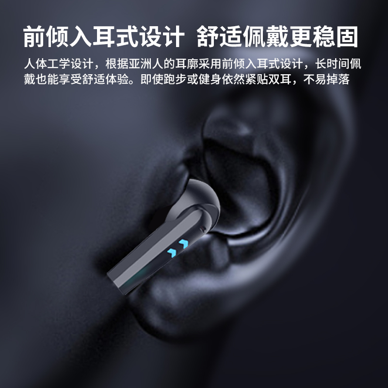 纽曼（Newmine）G5蓝牙游戏耳机 真无线入耳式运动电竞耳麦 ENC通话降噪重低音音乐耳机适用苹果小米安卓华为