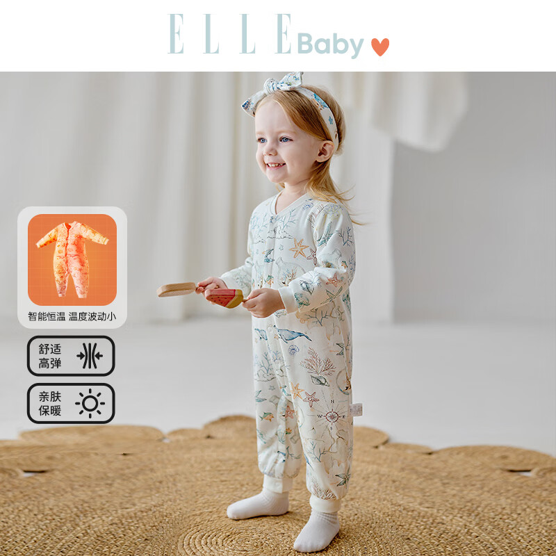 ELLE BABY新生儿哈衣夹棉新生儿衣服秋冬加厚儿童连体衣宝宝爬服初生儿襁褓 深海趣游 80cm