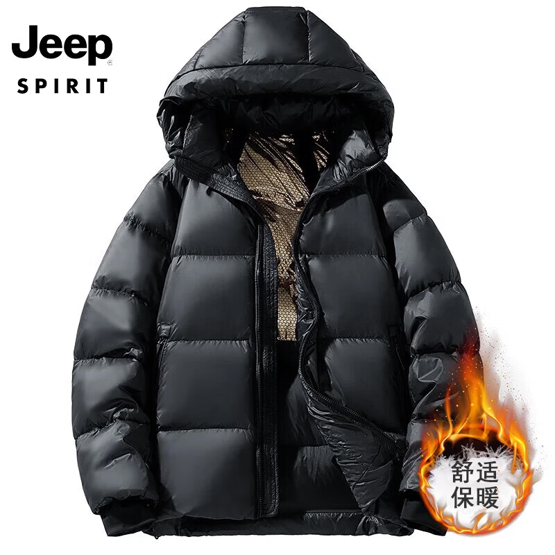 ���ڲ�����JEEP��Ѽ�����׺ڽ����Ůͬ���ʱ�����б�ů�������� LW2399289Ԫ