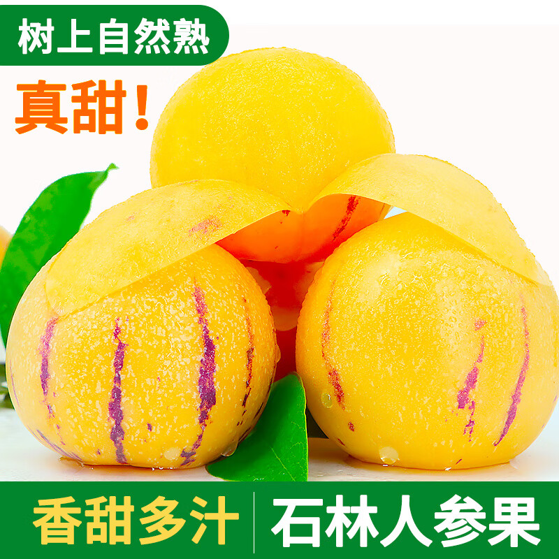 ���ڲ����������������˲ι�������Ȼ��Բ��������Ӧ������ˮ������ ����ѡ�й������� 3�� ����60g+