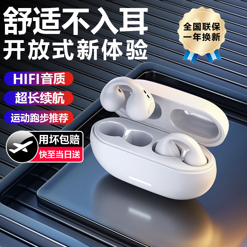 Ʒʿ������10w+�������ʡ��������������߲�����Ǵ�����������˶��ܲ�ͨ�����뻧����������ƻ����׿ ����°ס�������+�ô���ʹ