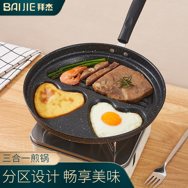 �ݽܼ嵰����͹�����ƽ�׹�����һ��ճ������ţ�ż������嵰����