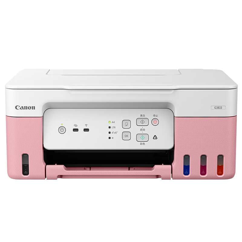 ���ڲ��������׹������� G3833 ��ɫ��īһ��� 3in1 ˫ƵWiFi 4600ҳ �ٷ�����    774.25Ԫ�����׹���