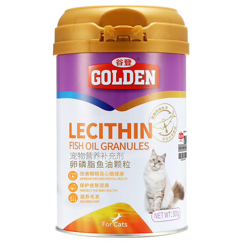 ���ڲ������ȵ�è������֬300g/�� ��ë��ë��ë��ë������ż�����è������֬