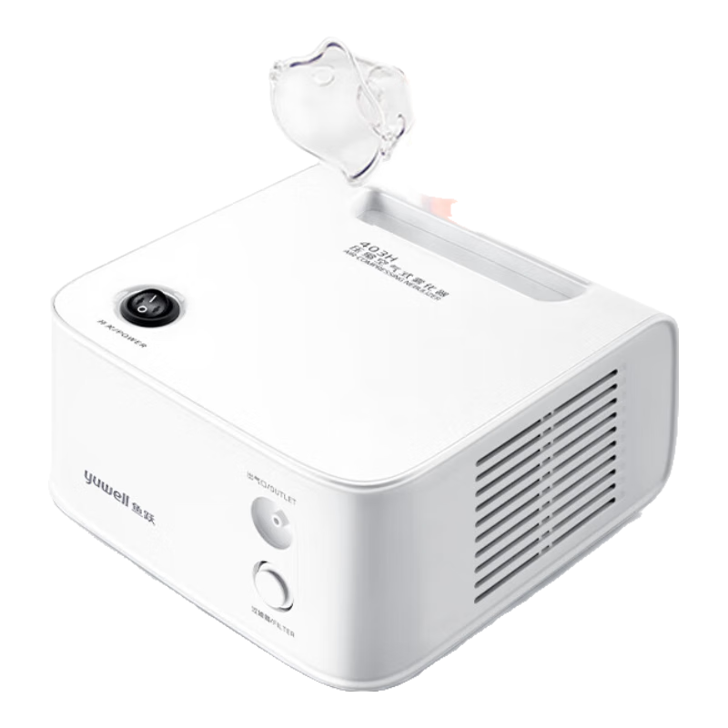 鱼跃（Yuwell）雾化器儿童成人老人医用家用空气压缩式雾化机403H国家补贴 780元