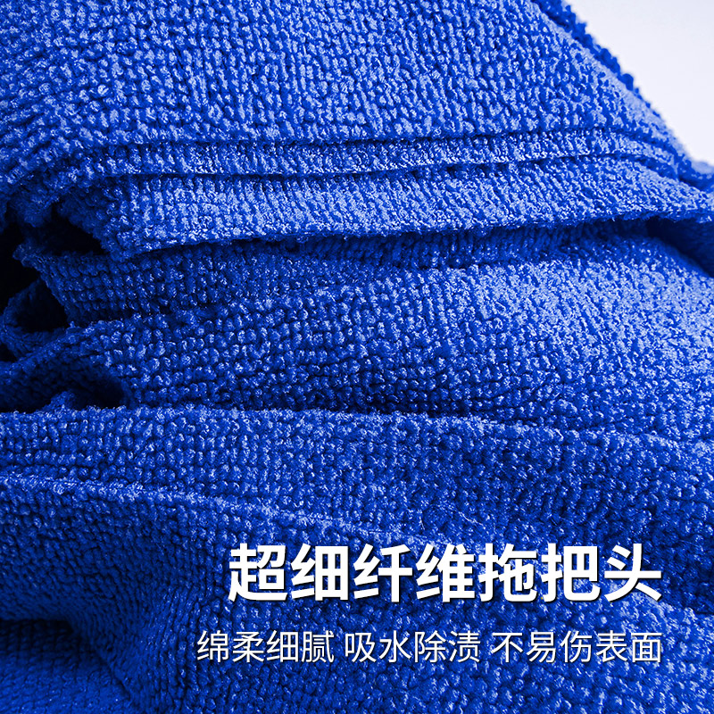 薇瑞格传统老式纤维布拖把圆头毛巾吸水墩布酒店办公室地拖大号拧水拖布 超纤布拖把【1杆2头紫色】