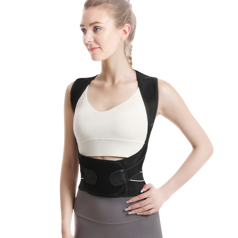 百亿补贴:盛坤背部矫正器支撑透气成人驼背儿童男女学生矫姿带直背开肩神器J11 XL码丨身高165-180cm丨体重125-158133元