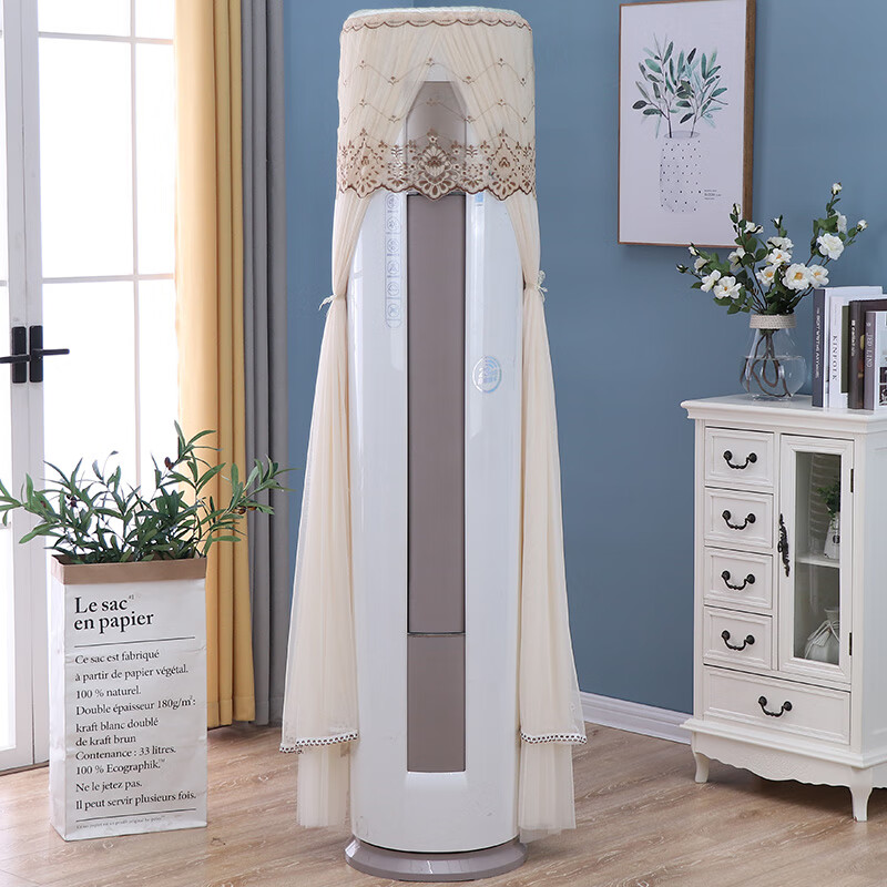 罩空调罩柜机圆形格力美的奥克斯开机不取 伊丽莎棕 格力i酷i铂一代