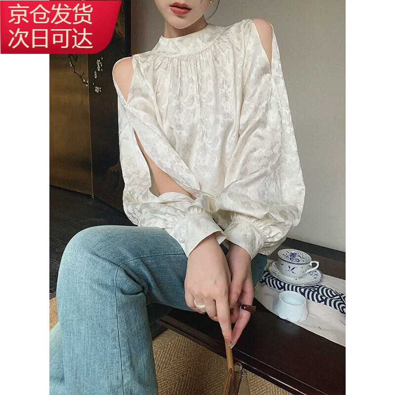 宙馨2024春夏新款設(shè)計感小眾燈籠袖上衣性感漏肩襯衫網(wǎng)紅寬松顯瘦免燙 白色 S