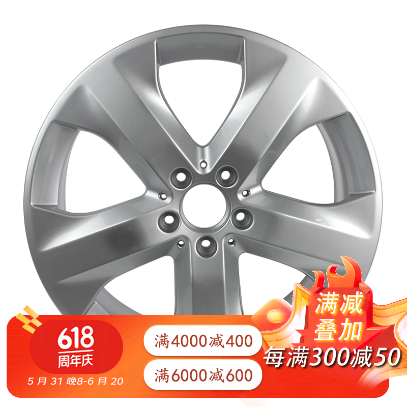 适用于奔驰gls轮毂gls400 gls500铝合金钢圈通用gl 19寸gl轮毂