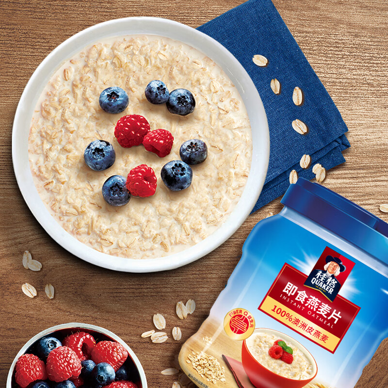 桂格即食燕麦片1000g*2罐早餐冲饮营养谷物原味代餐燕麦片桶装