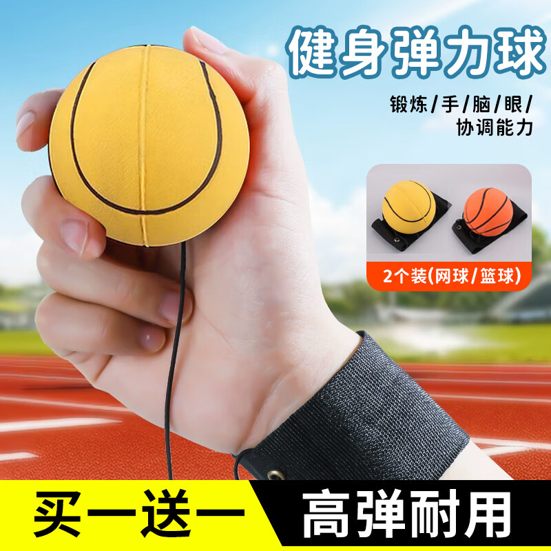 ����������������˦˦���ͯ���׻ص����������Ӧ���˽������� ����2��װ�������+����+�����