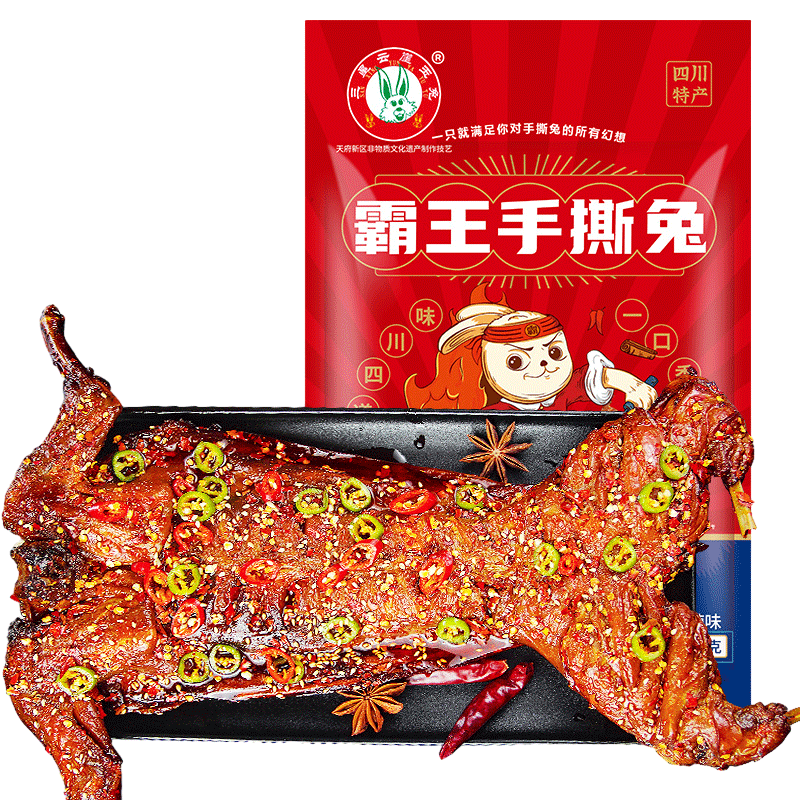 ������������ ˫��������˺��720g ����������������ü�ʳ��ʳ�Ĵ��ز��¾Ʋ� 57.07Ԫ