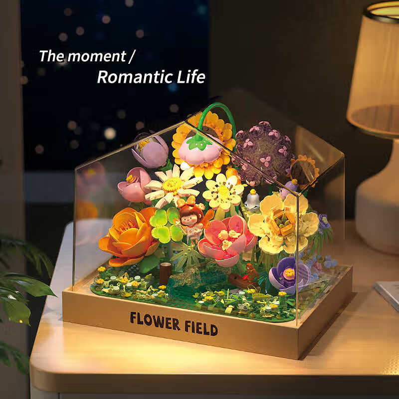 费米（Femibox）花野漫游记积木洛曼同款高品质拼装模型摆件女孩子圣诞节生日礼物 花野漫游记【带灯光】防尘罩花房