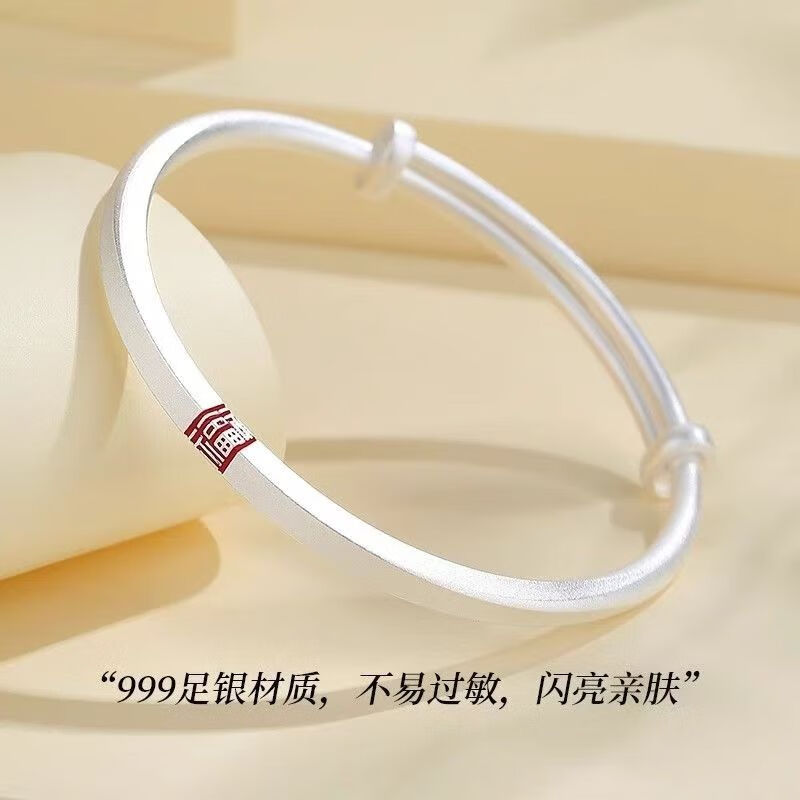老银匠银手镯女纯银古法999足银镯子实心银饰品轻奢小众生日礼物送女友 光面竹节开口