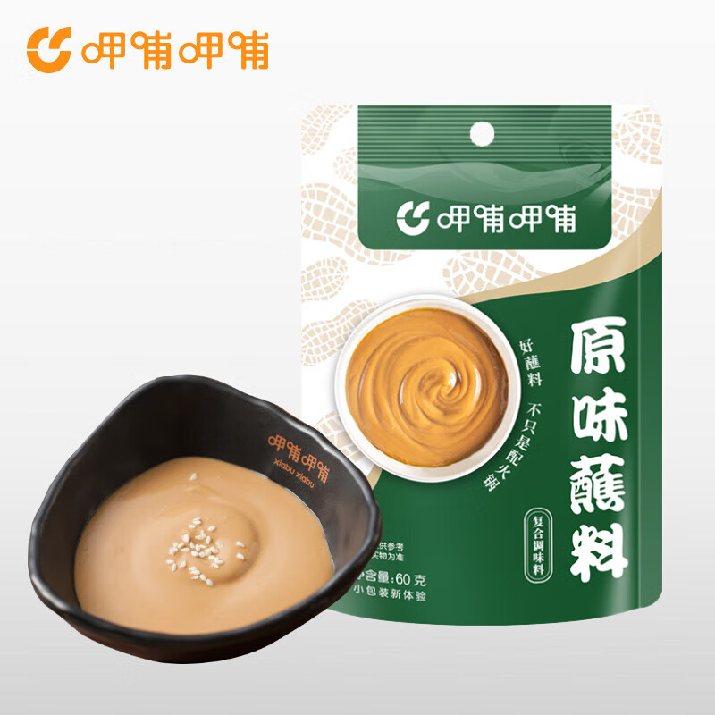 呷哺呷哺 火锅蘸料60g拌面酱原味香辣火锅料 原味 60g