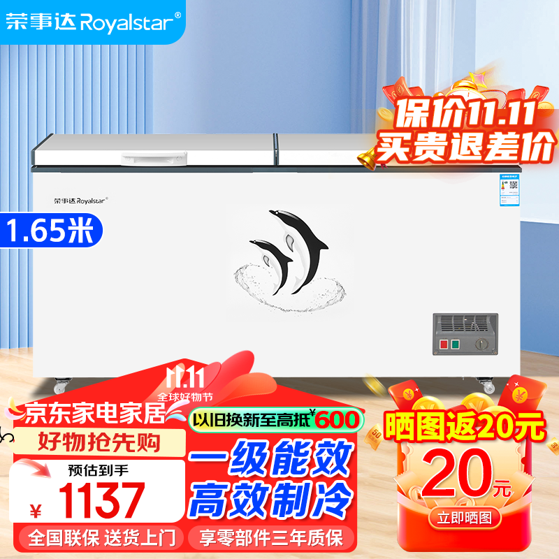 冷冻柜品牌排行前十名,这10款保鲜效果超强,家用必备