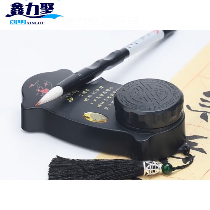 便携式砚台书法专用带盖毛笔墨汁盒墨盒墨碟墨盘不干墨笔墨纸砚墨水墨