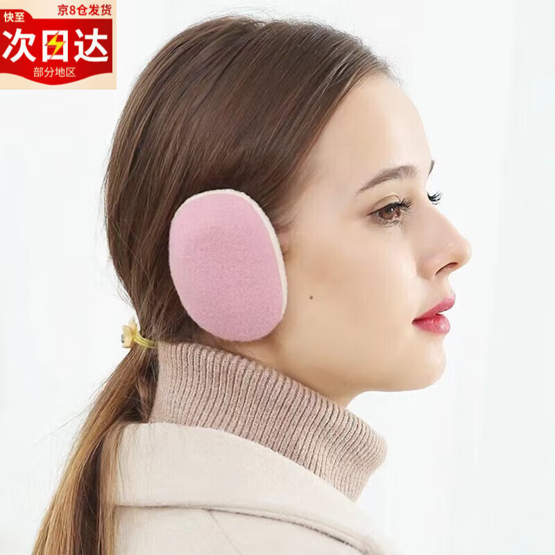 隔音耳套睡觉专用可侧睡男女睡眠用的隔音耳套防噪音保暖护耳防呼噜声