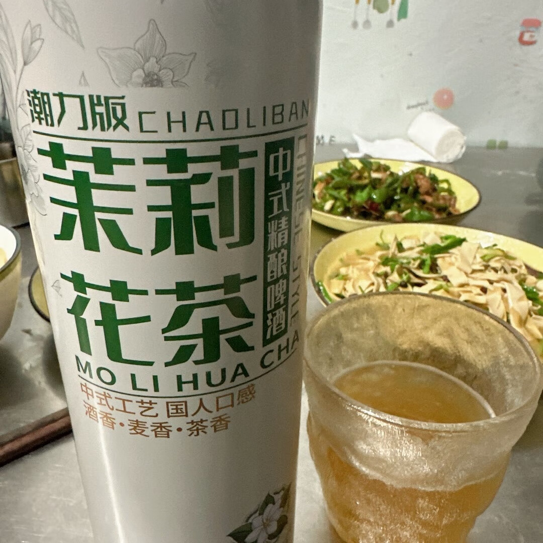 欧伦堡茉莉花茶啤酒【限时优惠】 茉莉花茶啤酒 6L 6罐 整箱装