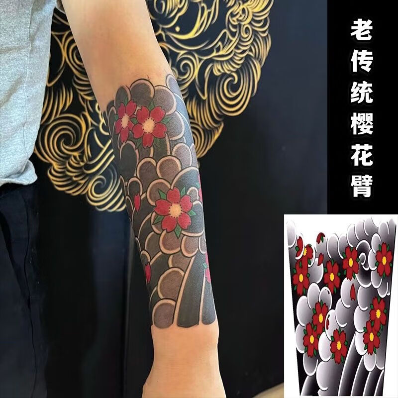 霜魄纹身贴半臂般若樱花海浪刹车印花臂社会防水持久仿真男女款老传统