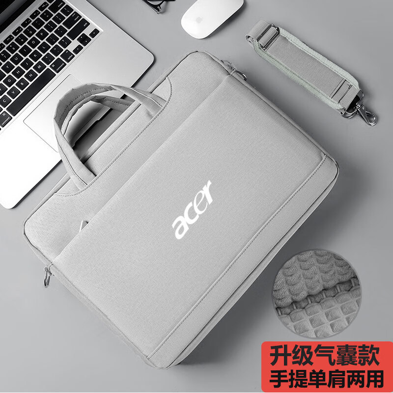 欧芙曼宏碁掠夺者擎Neo电脑包宏碁Acer传奇Edge16英寸手提笔记本电脑包 灰色 气囊防震款【宏碁】 14英寸