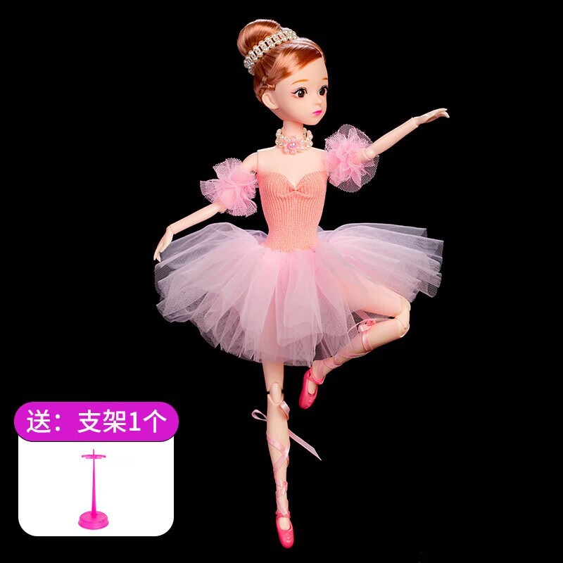 好沐音仙仙公主芭蕾舞蹈换装洋娃娃玩具儿童diy手工小女孩礼物新岁