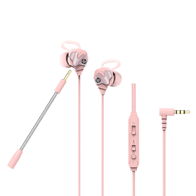 百亿补贴:惠普(HP)有线耳机 入耳式降噪双动圈电脑手机通用学习办公吃鸡CSGO电竞游戏音乐耳机 【樱花粉】3.5mm55.8元