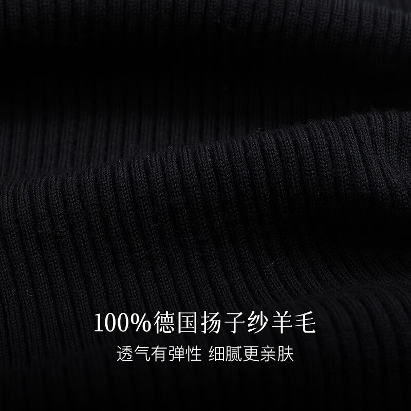 乙来(EASTERN LIGHT)【100%超细美利奴羊毛】高奢短袖打底针织衫女上衣秋季新款 优雅黑 M