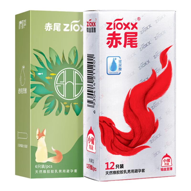 ��β�����׳������ò����ᰲȫ����ϴ��������ϵ�м�����Ʒ���� С��12ֻ+she6ֻ