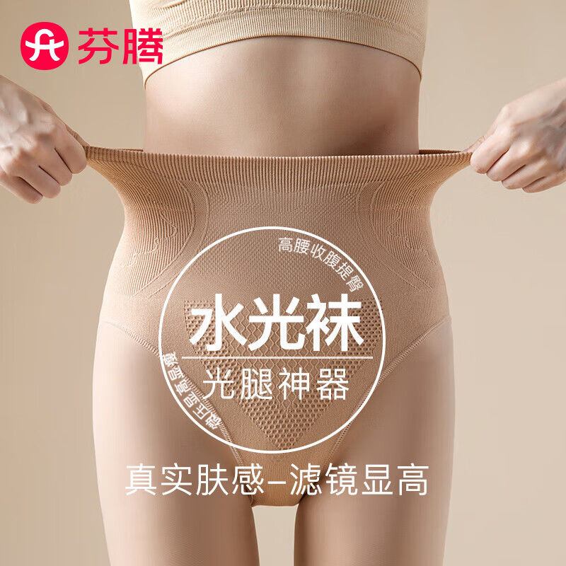 ���ڲ��������� ����Ůǿѹ����2025���ﶬ�¿�������й��������ȽŴ�׿��� 39.9Ԫ