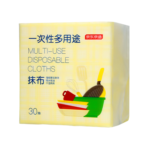 �������� Ĩ��һ���Զ���; 30�� �����ɽ�ϴ�벼ȥ����ǿ����ˮ�� 9.8Ԫ