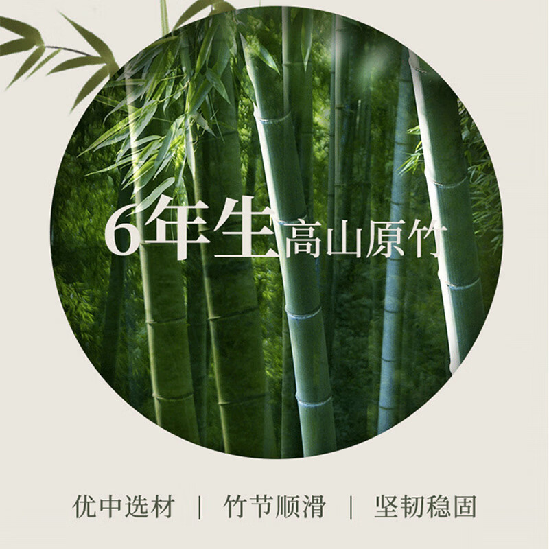 恒源祥 沙发凉席垫 夏季双筋麻将凉席沙发垫坐垫竹凉席防滑沙发垫 咖啡色【加粗双牛筋+防滑底】 70*240cm