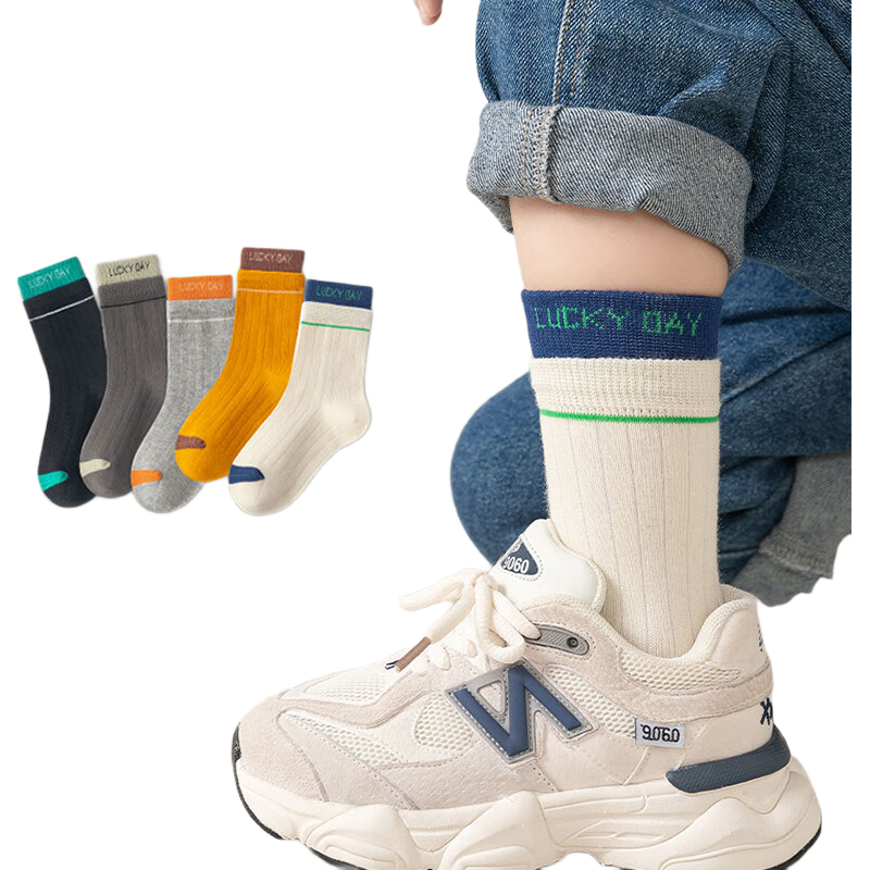 ���� ��ͯ�ﶬ��Ͳ�� �½��޿������� ��ͯѧ���б����к����� 10˫ 9.95Ԫ(����ȯ)