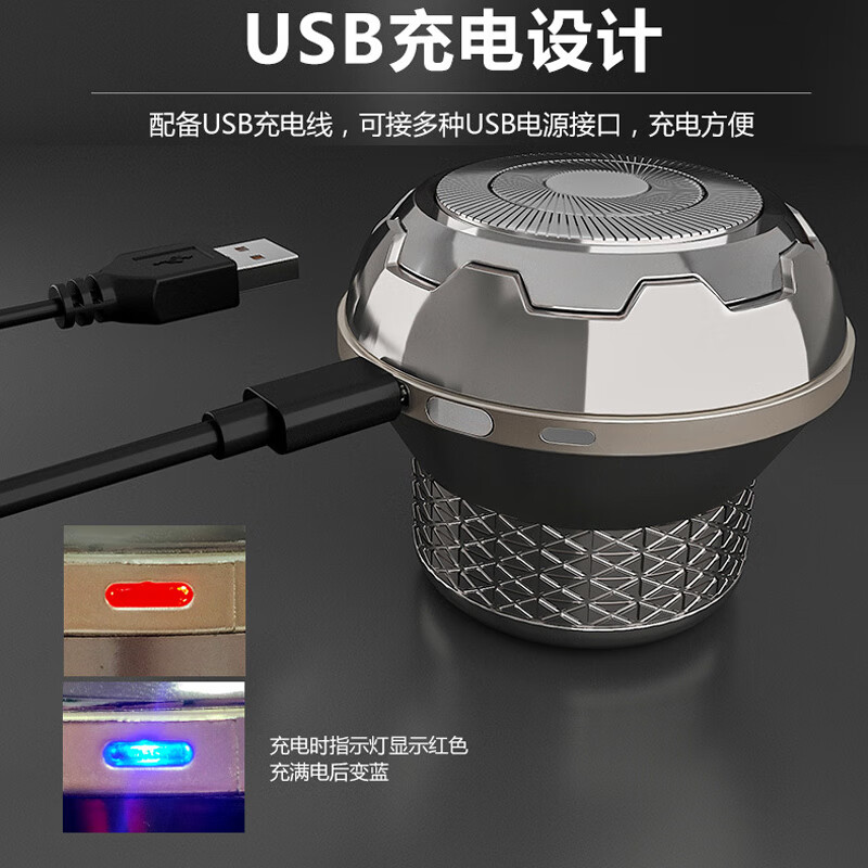 金鼎剃头神器剃光头大人防水理发器成人光头神器剃光头专用男士自助刮光头家用 金鼎旗舰款标配+2备用刀头