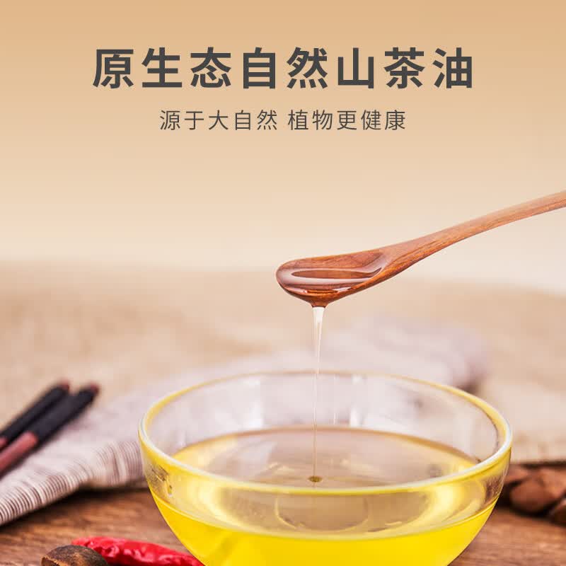 赫曼（erma）儿童面霜山茶油角鲨烷滋润保湿宝宝秋冬四季防干皴护肤保湿擦脸霜 山茶油面霜50g*2瓶