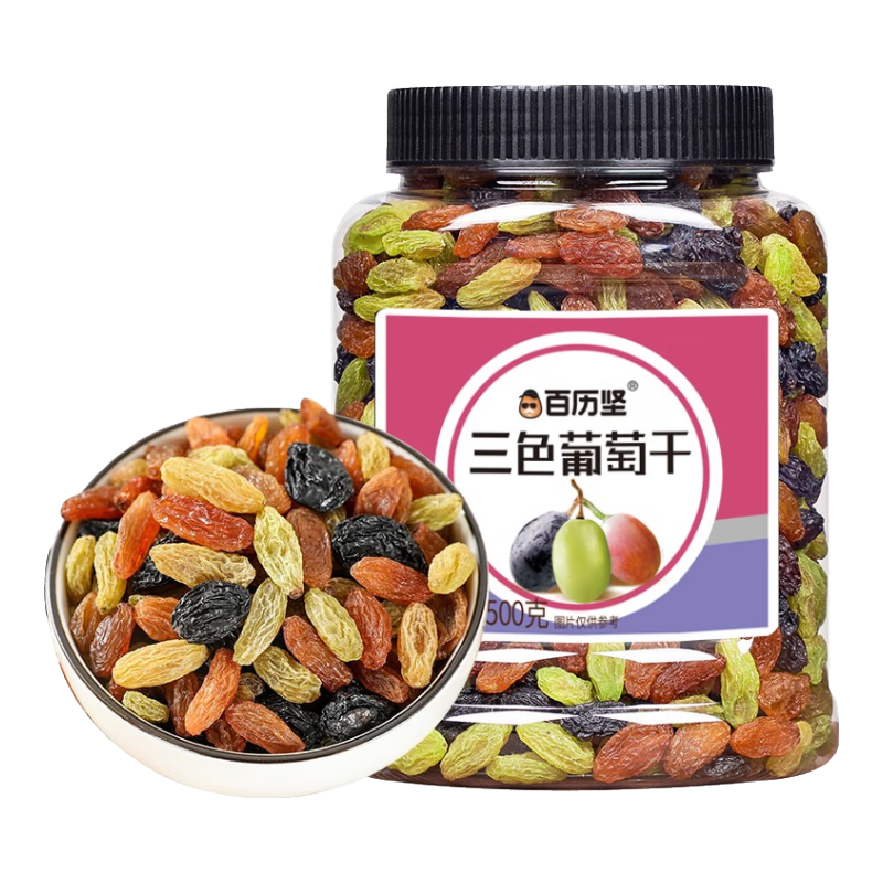 ������ ��ɫ���Ѹ�500g/�� ������ʳ�۽����ɰ칫������ʳƷ ������� 16.9Ԫ