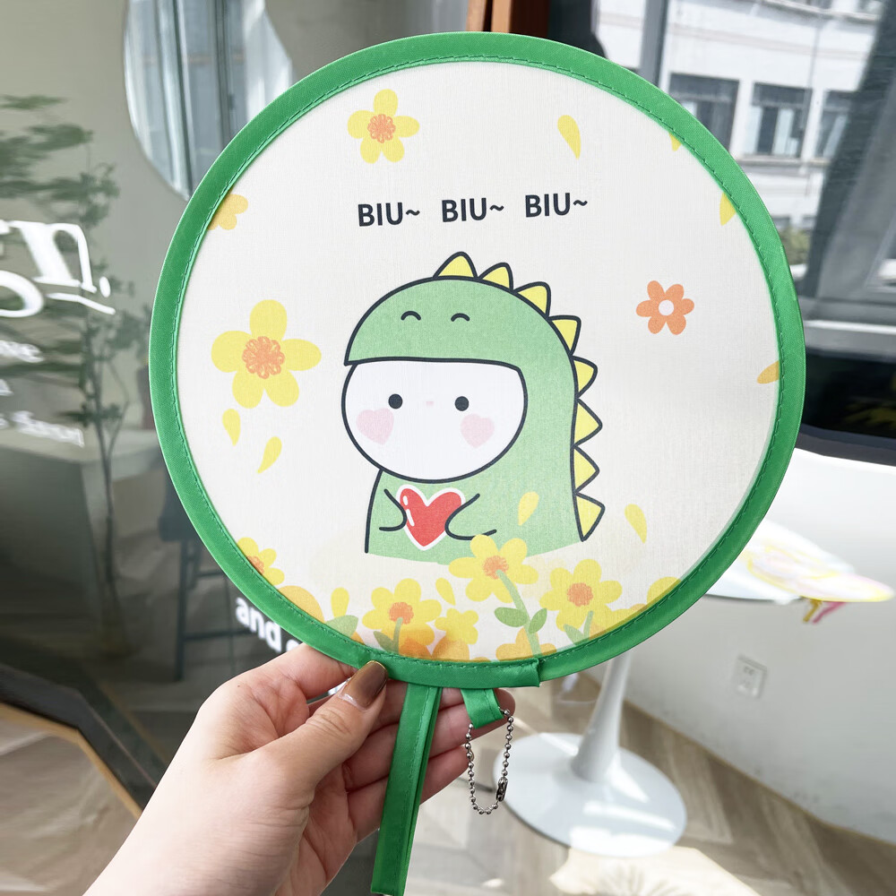 迷你夏天便携卡通小扇子女圆扇儿童随身折扇定制定做广告 团扇biu恐龙