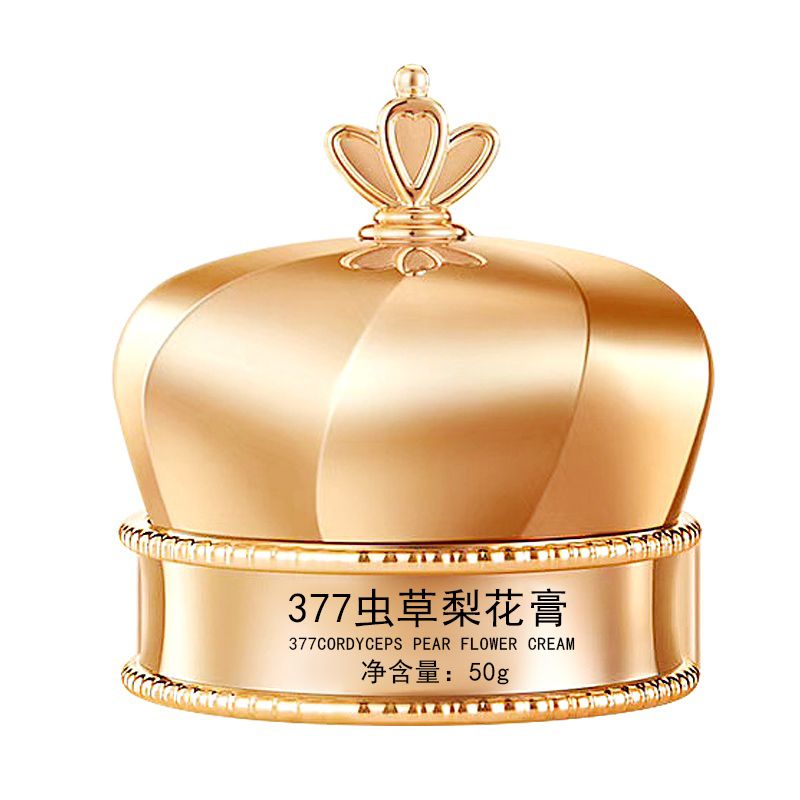 shxi虾青素梨花膏素颜霜遮瑕水乳珍珠膏滋润抗皱精致修护修复护肤 露