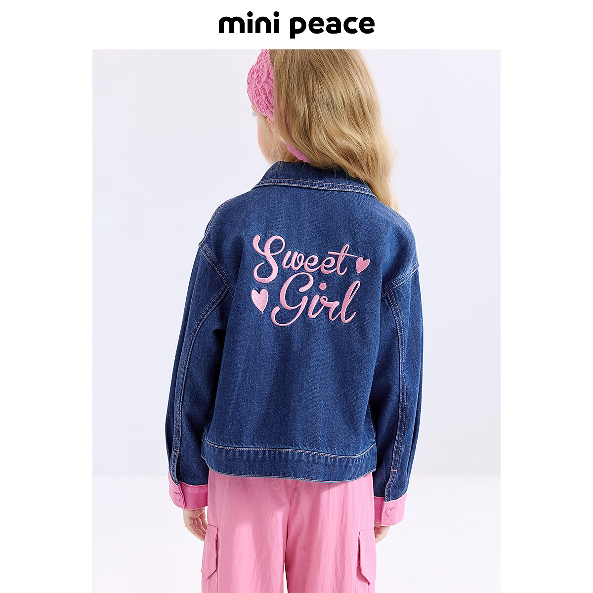 MiniPeace太平鸟童装女童牛仔外套FBBJF1208 马里布蓝 140cm
